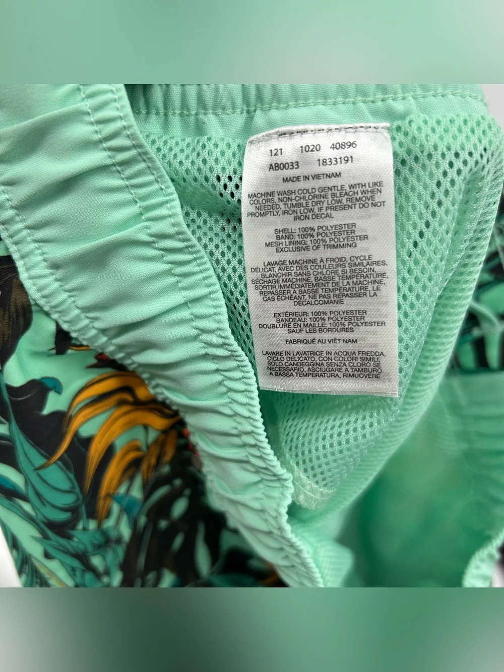 Columbia Youth Tropical Print Swim Shorts Medium